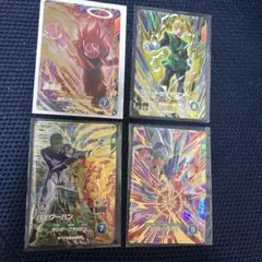 ドラゴンボールスーパーダイバーズ最新弾6弾GDR4種セット