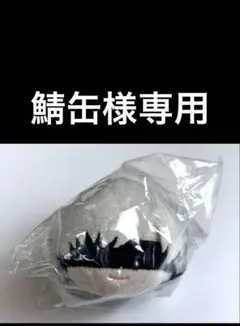 ニーア　　2B 9Sもちマス　2点セット