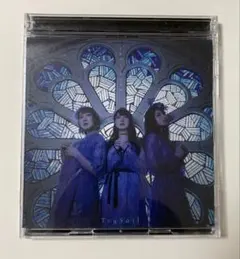 TrySail ごまかし/うつろい