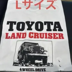 ⭐️TOYOTA⭐️Tシャツ UT/Lサイズ ランドクルーザー 新品未使用品