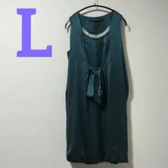 ships little black（シップス）ワンピース緑Lのサムネイル