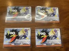 ヴァンガードイナイレコラボカードコロドラシュート