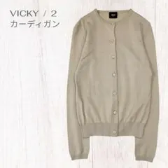 Item thumbnail for item 5264b6c1-068a-48a4-9510-93811abb0e6e