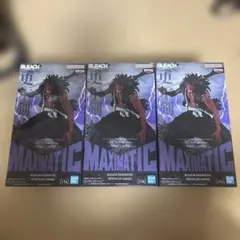 BLEACH MAXIMATIC 更木剣八 フィギュア 3体セット - メルカリ