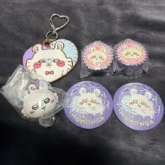 ちいかわ　モモンガ　食玩　ガチャ　刺繍　女児チョコ　ラバー　リップのサムネイル