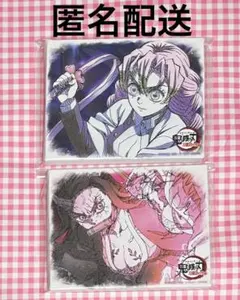 鬼滅の刃 dining 刀鍛冶の里編 2期 キャンバスパネル 甘露寺蜜璃