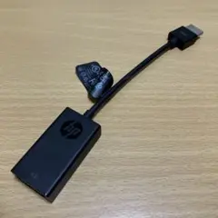 HP VGA-HDMI Conversion Cable