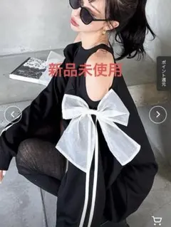 【MLB】エンボスロゴBIGリボンコールドショルダーチュニック