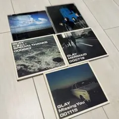 GLAY シングル まとめ売り