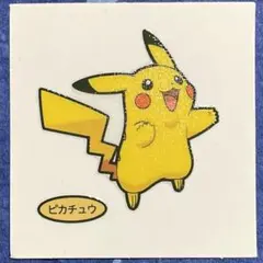 第211弾 ピカチュウ デコキャラシール ポケモンパン