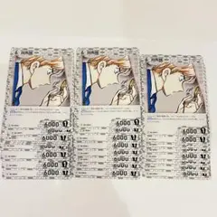 名探偵コナン　白馬探　コナンカード　信義の絆　TCG 怪盗キッド　中森青子