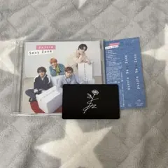 SexyZone puzzle