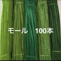 rumi♡まとめ買い大歓迎！プロフ必読様 リクエスト 2点 まとめ商品