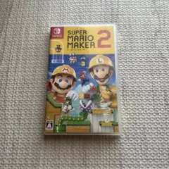 Item thumbnail for item 4765f65b-49b8-483c-a971-4c2c64ac625c