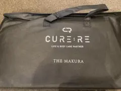 新品未使用✨　CURE:RE THAMAKURA 説明書付き⭐️