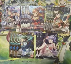バンドリチップス vol2 PRカード 未開封 - メルカリ