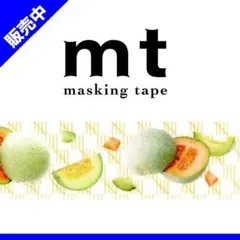 Item thumbnail for item 612a6d3e-bac7-42bd-a28c-be608a329196