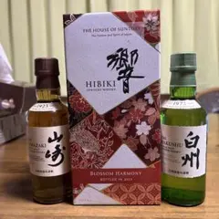 2026年最新】山崎 白州 響 ミニボトルの人気アイテム - メルカリ