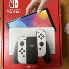 任天堂スイッチ本体（有機ELモデル）