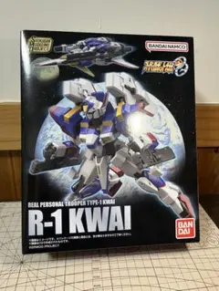イベント&PB限定　SMP スーパーロボット大戦OG R-1改
