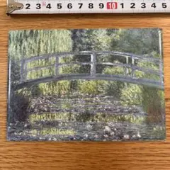 クロード・モネ 名画 睡蓮：緑のハーモニー