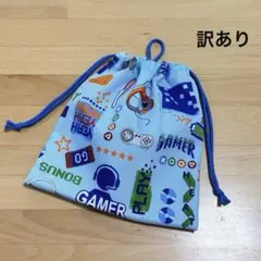 訳あり　巾着袋　新学期　M 給食袋　エプロン 入れ　ゲーム　コントローラー