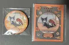 れい様 リクエスト 2点 まとめ商品