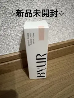 バイユア セラムフィット シャイニング トーンアップクリーム V1ピンクベージュ