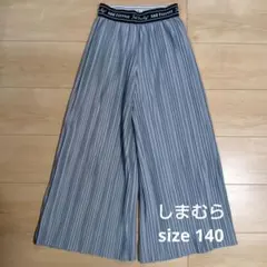 Item thumbnail for item f5b7a74e-e4ca-4b26-af47-9f0a555fd42f