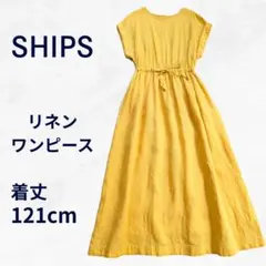 美品 シップス SHIPS リネン テレデランドロストワンピース イエローのサムネイル