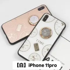 Item thumbnail for item 78b0b3fd-f1a4-455c-9c72-da2382f0b780