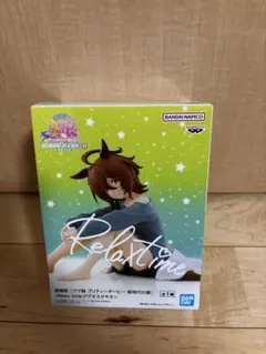 ウマ娘 プリティーダービー Relax time アグネスタキオン