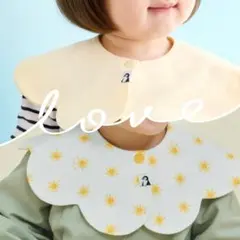 【新品】2枚セット コニー　スタイ　ローリング　人気カラー　サンシャイン　ライト