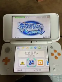New Nintendo 2DS LL 本体＋ソフト9本セット
