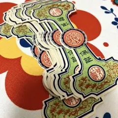 亜*紀様 昭和レトロ　ラベル　20枚　紙モノ　コラージュ　ジャンクジャーナル　素