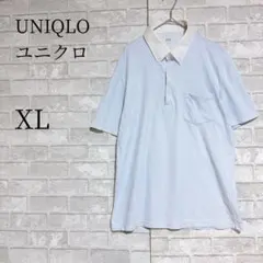 ユニクロ ボタンダウン ポロシャツ XL ブルー ストライプ 半袖 襟切り替え