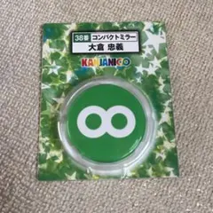 Item thumbnail for item 56896db9-8070-4c41-84ba-31a4c9d753df