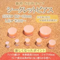 Item thumbnail for item 814a3cce-456a-4d9f-8761-32ad47c1237d