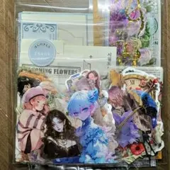 コラージュ素材　150点　まとめ売り　シール　紙もの　おすそ分け　PET