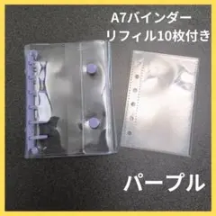 Item thumbnail for item ffa46a7f-1f0c-4866-93b0-9e92f4d9f283