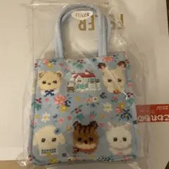 フェイラー　シルバニアファミリーフレンズ　トートバッグ　ペールブルーのサムネイル