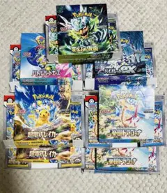 ポケモンカードゲーム インフェルノXセット空箱 - メルカリ