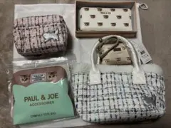 新品　PAUL&JOE バッグ　財布　5点セット