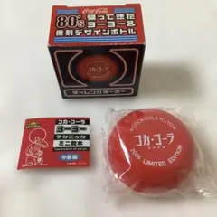 Coca-Cola 2006 LIMITED EDITION Yo-Yo - メルカリ