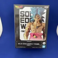 ドラゴンボールZ SOLID EDGE WORKSブロリー フィギュア〈未開封〉