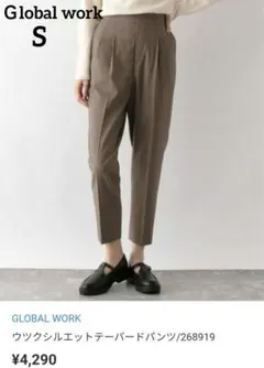 Item thumbnail for item 911f41ed-2340-482a-a5ea-d93db808831b