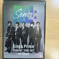 King & Prince CONCERT TOUR 2021 Re:Sense - メルカリ
