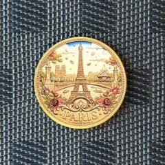 フランス　パリ　エッフェル塔　バラ　コイン　メダル　記念　海外　お土産　ギフト