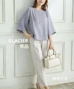 Item thumbnail for item d0eb6916-7c01-4838-91f1-7b613842edab