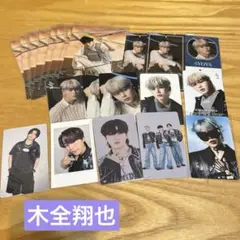 JO1 木全翔也　まとめ売り　トレカ　ステッカー　生写真